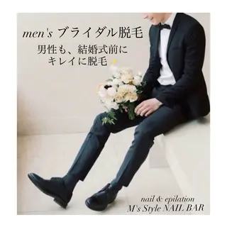 M's Style NAIL BARのネイルデザイン