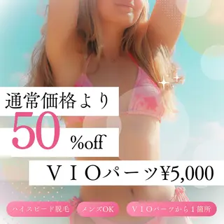 脱毛リラクゼーション  AERA/石本のエステ・リラクイメージ