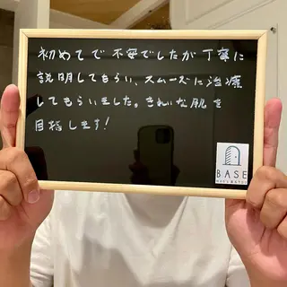 メンズ men's脱毛サロン BASEのエステ・リラクイメージ