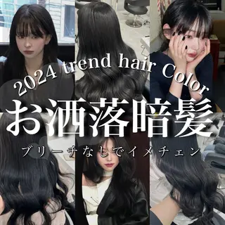 ロング カラー ブリーチなし特化 美容師💖SAE💖のヘアスタイル