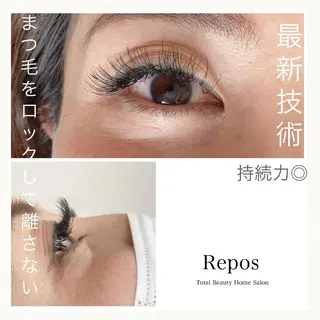 マツエク・マツパ repos（ルポ） 有馬のマツエク・マツパデザイン