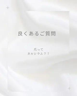 ネイル 青木 綾子のネイルデザイン