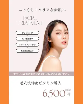 BELINDA ベリンダのエステ・リラクイメージ