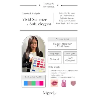 yuri | 渋谷 | 韓国垢抜け🌙のその他イメージ