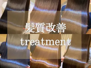 林 聖也のヘアスタイル