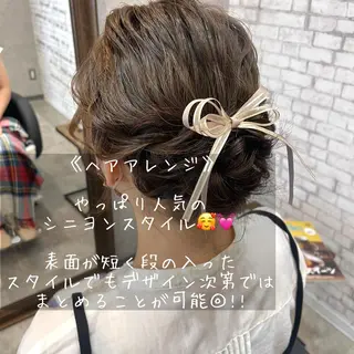 ミディアム カラー ヘアアレンジ 🌻あいり merci.🌻のヘアスタイル