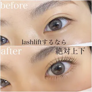 マツエク・マツパ alchemy workzのマツエク・マツパデザイン