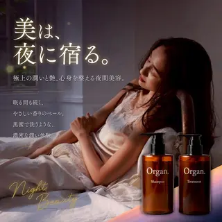ロング 仙台Ｉ韓国レイヤー Ｉ髪質改善Ｉ伊藤拓海のヘアスタイル