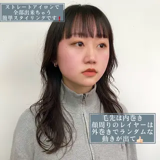 セミロング カラー 似合わせレイヤー/ ケアパーマ/高倉のヘアスタイル