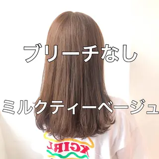 ロング カラー 💖ブリーチなし透明 感💖ASAHIのヘアスタイル