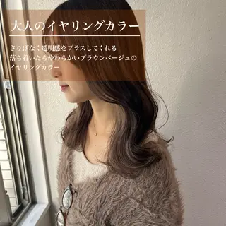 ミディアム カラー あさだ しゅうたろうのヘアスタイル