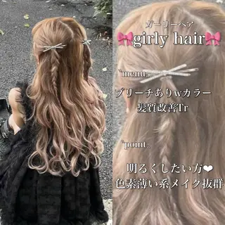 ロング 🎀暖色カラー🎀 韓国ヘア まなかのヘアスタイル