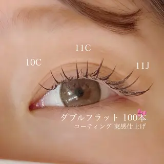 マツエク・マツパ 似合わせまつげ/ neneのマツエク・マツパデザイン