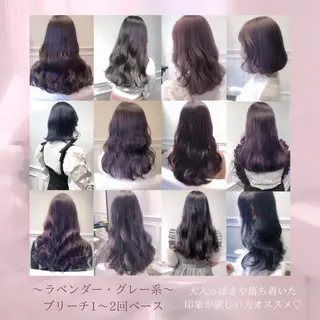ロング カラー miyu /トレンド カラー×艶髪のヘアスタイル