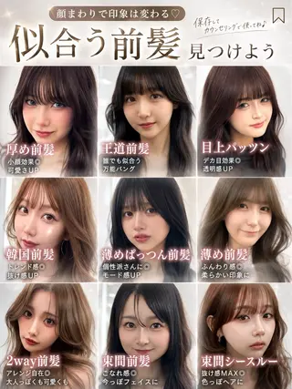 ロング カラー 盛れる顔周り✨韓国 レイヤーkanatoのヘアスタイル
