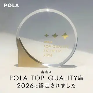 北野 あかりのエステ・リラクイメージ