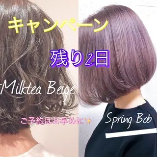 ミディアム カラー パーマ ヘアアレンジ 髪質改善/韓国風 レイヤー/田村祐樹のヘアスタイル