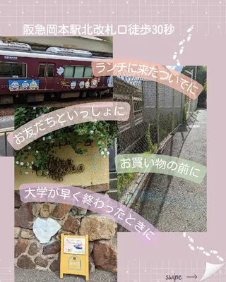 色×質感で魅力解剖! 講師小栁みゆきのその他イメージ