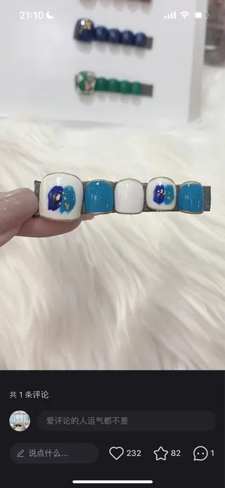 ネイル OCEAN nail パラジェル　取扱い店のネイルデザイン