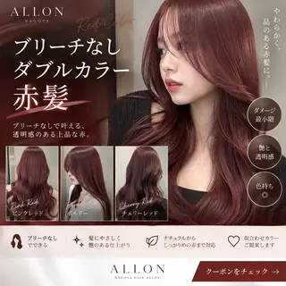 ロング ブリーチデザイン特化 ⚜️SHUTOのヘアスタイル
