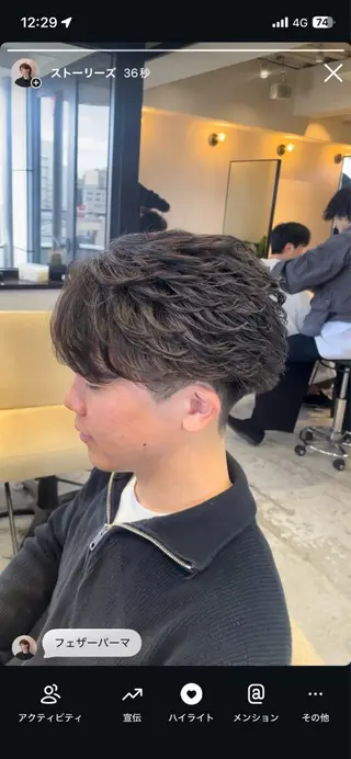 ショート パーマ メンズ 梅田💥Cut/ Perm💥ふみのヘアスタイル