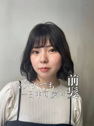 ミディアム パーマ フレンチボブパーマ Yuukiのヘアスタイル