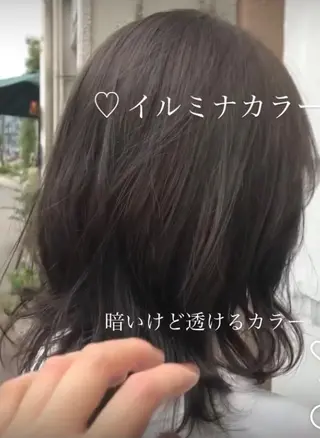 ミディアム カラー 千種区/くせ毛カット /尾島光季のヘアスタイル