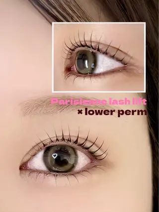 マツエク・マツパ une fleur JURIの眉毛・アイブロウイメージ