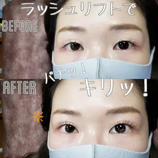 マツエク・マツパ 四条烏丸  AVERYのマツエク・マツパデザイン
