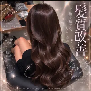 ロング 髪質改善 石井良典のヘアスタイル