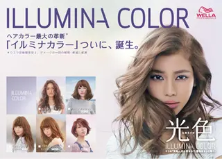 カラー shi hoのヘアスタイル