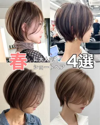 ショート カラー 桜木町駅徒歩5分 ハイライト横浜No1のヘアスタイル