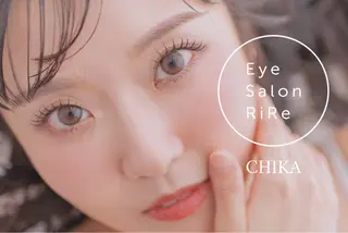 マツエク・マツパ RiRe CHIKAのマツエク・マツパデザイン