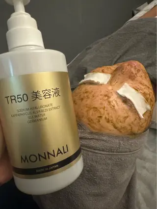 MARISS beauty高尾のエステ・リラクイメージ