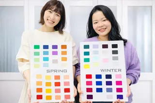 パーソナルカラー診断 🪞BNTのその他イメージ