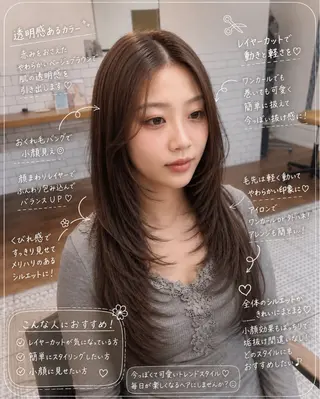ロング カラー 全店売上No.1🏆 ✨深江裕稀のヘアスタイル