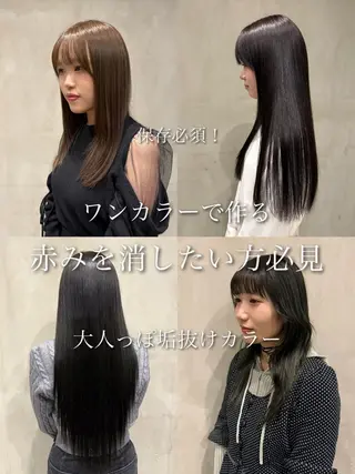 ロング グレージュ🩶 /赤み消し❤️/ヤマのヘアスタイル