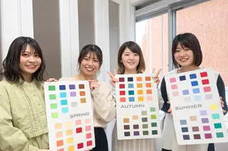 パーソナルカラー診断 🪞BNTのその他イメージ