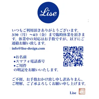 ショート カラー パーマ メンズ 表参道Lise おおいしおりのその他イメージ