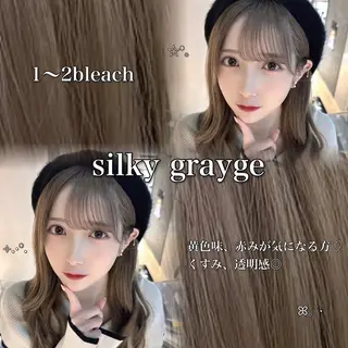 ロング カラー 🎀tomoka🎀 髪質改善/ハイトーンのヘアスタイル