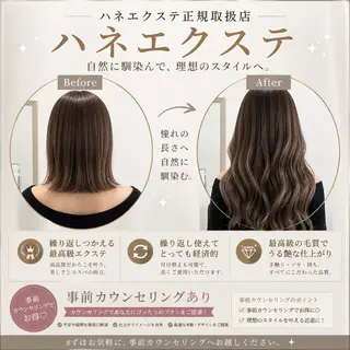 ロング mizmania そうたのヘアスタイル