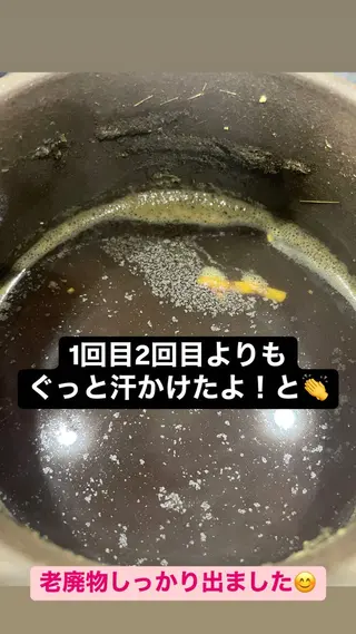 LiZA エステティックサロンのエステ・リラクイメージ