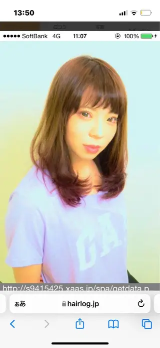 セミロング カラー アズグロウヘアー福本 明里のヘアスタイル