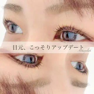 マツエク・マツパ eyelash Arshaのマツエク・マツパデザイン