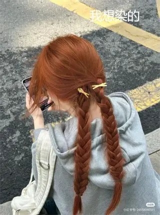 ロング 安原 幸生のヘアスタイル