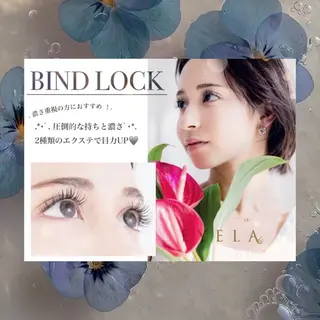 マツエク・マツパ 【EYELA】 Ami‎ ☺︎︎︎︎のマツエク・マツパデザイン