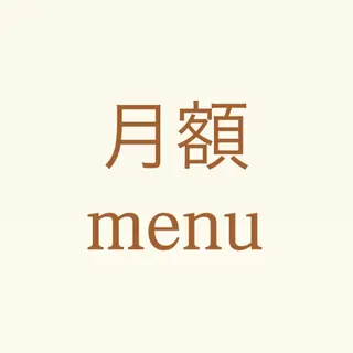 【韓国肌管理・脱毛】 クレセントのその他イメージ