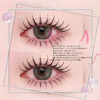 マツエク・マツパ 人気店🌸Ce Ce マツエク&ネイルのマツエク・マツパデザイン