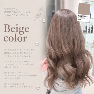 ロング カラー 新宿/ダブルカラー/ 艶髪/彩乃のヘアスタイル