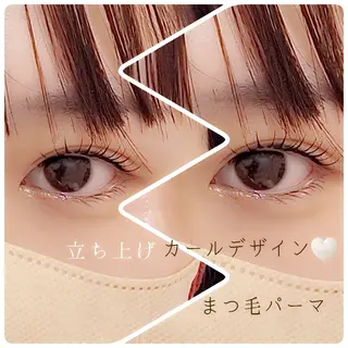 マツエク・マツパ andeyelash sayuriのマツエク・マツパデザイン